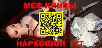 синтетический гашиш Славянск-на-Кубани