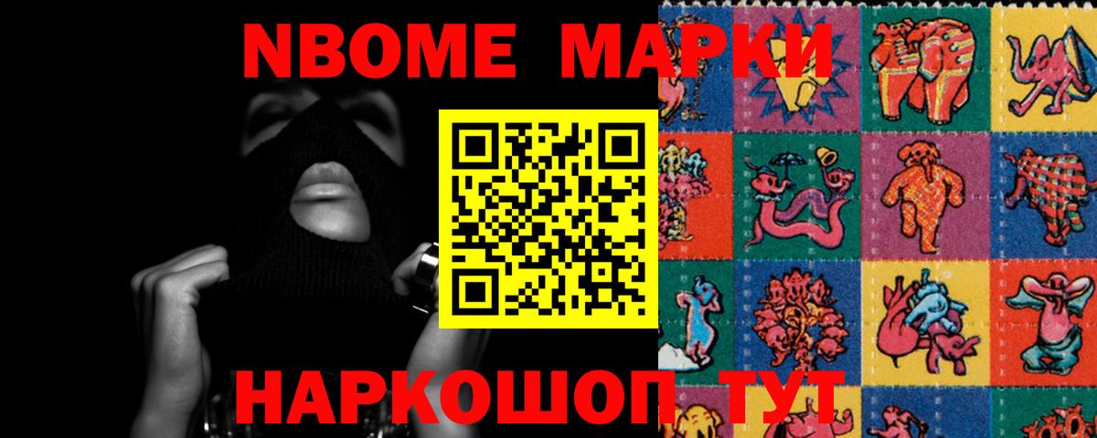 LSD-25 экстази ecstasy Полевской