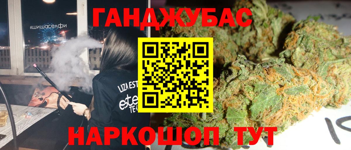 КЕТАМИН Полевской